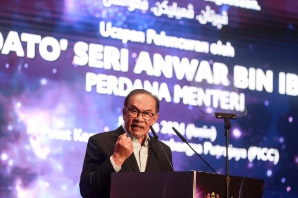 PM Anwar: PNB entrusted with ‘sacred’ duty to close wealth gap for the Bumiputera