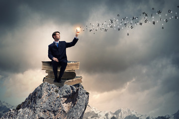 绵阳考试中心电话号码