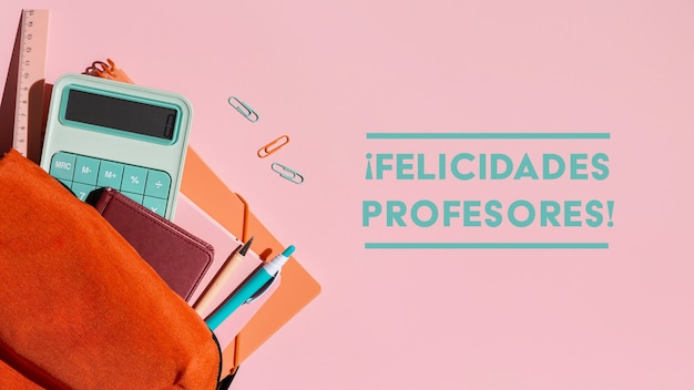 唐太宗对五石散情有独钟：求长生不老壮阳固本